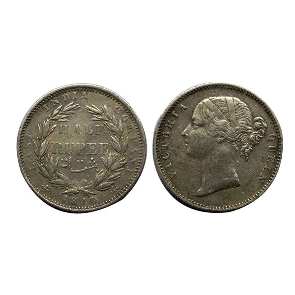 Victoria Queen, Silver 1/2, 1840, divided legend, Calcutta/ Bombay Mint, 24 berries,