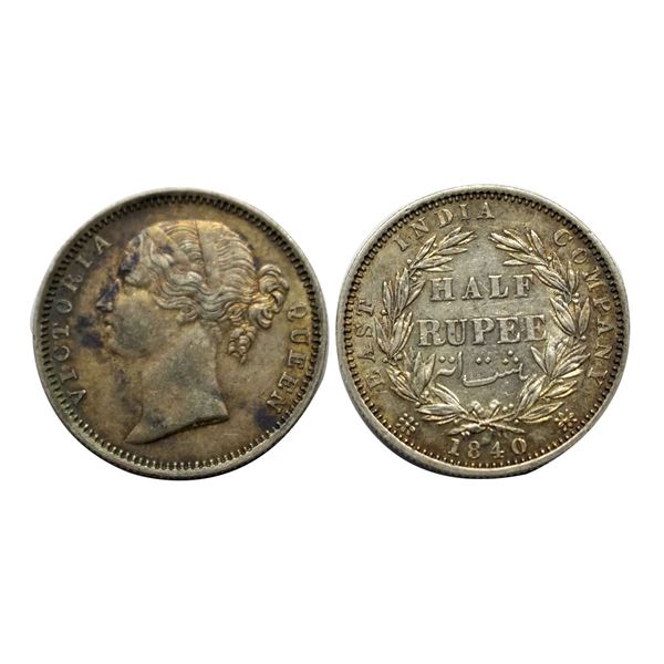 Victoria Queen, Silver 1/2, 1840, divided legend, Madras Mint, 24 berries,