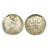 Image 1 : Victoria Empress, Silver Rupee, 1892,Obv. A/ Rev. I, Calcutta Mint "C" Incuse,