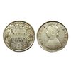 Image 1 : Victoria Queen, 1/2 Rupee, 1899, Bombay Mint,