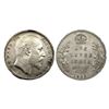 Image 1 : Edward VII, Silver Rupee, 1908, Bombay Mint, 8 over 7.