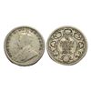 Image 1 : George V King, Silver 1/4 Rupee, 1919, Calcutta Mint,