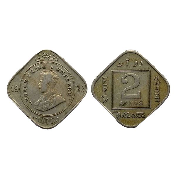 George V King , Cupro-Nickel 2 Annas 1933 , Calcutta Mint, 5.84g