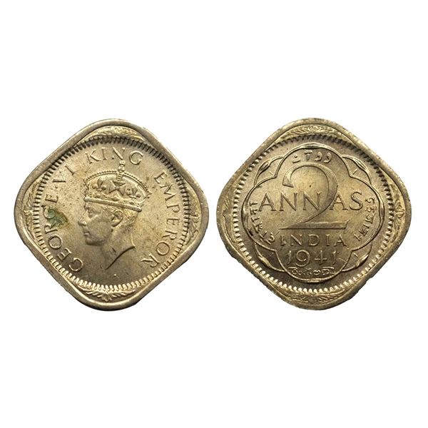George VI, Copper-Nickel, 2 Annas, 1941, Calcutta Mint, No dots by year, Head Type II. F. Prid 907.