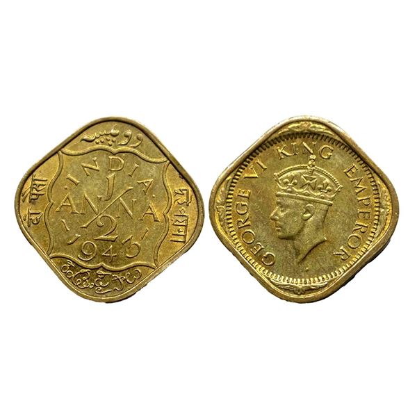 George VI, Nickel-Brass, 1/2 Anna, 1943, Calcutta Mint, Dots by India, Dashes by year,  F. Prid 984.