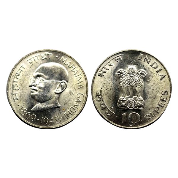 Mahatma Gandhi, 1948, Silver 10 Rupees, Bombay Mint.