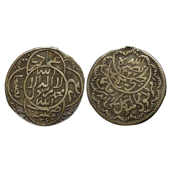 Yemen, Yahya Ibn Muhammad,  Silver Ahmadi Riyal, AH 1322,4.93g