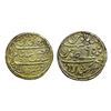 Image 1 : Token, in the name of Shah Alam II, 1202 AH, RY19, Murshidabad Mint, Dotted Border All Around,12.58g
