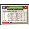Image 2 : 2008 TOPPS VLADIMIR GUERRERO (HOF)