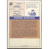 Image 2 : 1974-75 O-PEE-CHEE WHA DENNIS SOBCHUK ROOKIE CARD