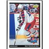 Image 1 : 1992-93 UPPER DECK JAROMIR JAGR (HOF)