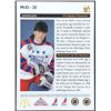 Image 2 : 1992-93 UPPER DECK JAROMIR JAGR (HOF)
