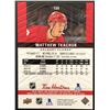 Image 2 : 2019-20 UPPER DECK MATTHEW TKACHUK