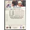 Image 2 : 2021-22 UPPER DECK MIKKO RANTANEN
