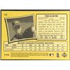 Image 2 : 2002 UPPER DECK VINTAGE TOM GLAVINE (HOF)