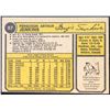 Image 2 : 1974 O-PEE-CHEE FERGIE JENKINS (HOF)