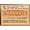 Image 2 : 1988 TOPPS KEN CAMINITI ROOKIE CARD