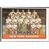 Image 1 : 1974-75 O-PEE-CHEE NEW YORK RANGERS