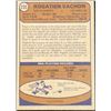 Image 2 : 1974-75 O-PEE-CHEE ROGIE VACHON (HOF)