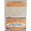 Image 2 : 1974-75 TOPPS EDDIE GIACOMIN (HOF)