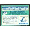 Image 2 : 1976-77 O-PEE-CHEE GERRY CHEEVERS (HOF)