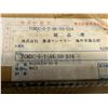 Image 2 : Tokyo Keiki #TGMDC-5-Y-AK-50-S34 Stack Valve