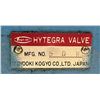 Image 5 : (2) Toyooki Kogyo #5-D-M Hytegra Valves w/ #HD3-2WD-BcA-03A-WDA1T Directional Valves