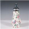 Image 2 : Midwinter England Chintz Sugar Shaker
