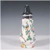 Image 3 : Midwinter England Chintz Sugar Shaker