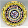 Image 1 : Italian Ceramic Hand-Painted Judaica Plate