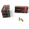 Image 1 : Fiocchi 9mm Luger, 115 Grain FMJ General Purpose Ammunition, 150 Rounds
