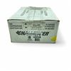 Image 3 : Challenger Target Load Handicap 12 Ga, 2-3/4", #8 Shot Ammunition, 250 Rounds