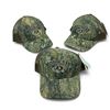 Image 1 : Mossy Oak Camo Hat, OSFM, X 3 Qty