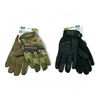 Image 1 : Mechanix Wear M-Pact Safety Gloves and Mechanix Wear Fast Fit Protective Gloves, Size: Large