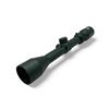 Image 2 : Bushnell 3-9x40mm Waterproof Scope