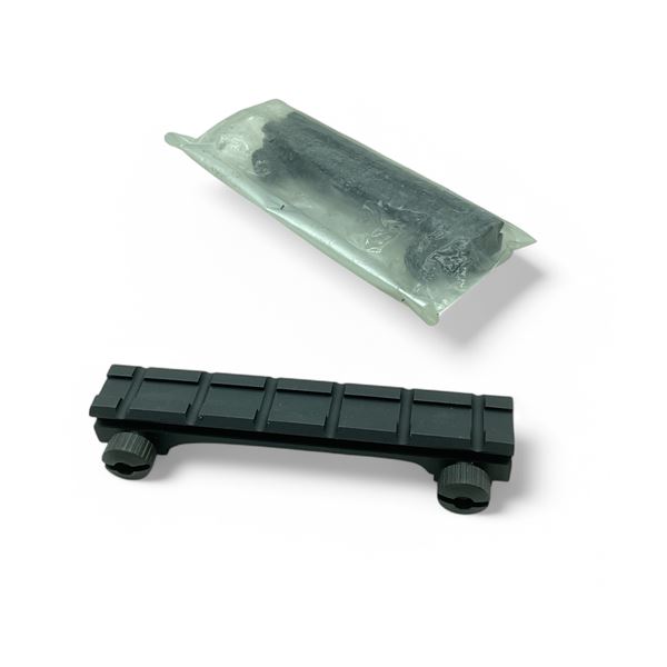 4.75" Attachable Rail Section X 2 Qty