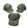 Image 1 : Mossy Oak Camo Hat, OSFM X 3 Qty