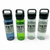 Image 1 : Yeti Yonder 750 ml Water Bottle, X 4 Qty
