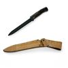 Image 1 : VZ 58 Bayonet with Leather Sheath