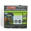 Image 2 : Magic Mesh Portable Pod Screen Shelter, 37.4" x 37.4" x 59"