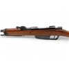 Image 4 : Carcano Bolt Action Rifle 6.5 Carcano 18" Barrel Wood Stock