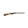 Image 1 : Keystone Mosin Nagant Single Shot Youth Rifle 22LR 20" Barrel Wood Stock, New