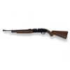 Image 2 : Crossman Model 781 Pump Action .177 Caliber Air Pellet/BB Rifle