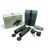 Image 1 : Steiner Predator LRF 10 X 42 mm Binoculars