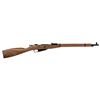 Image 1 : Keystone Mosin Nagant Single Shot Youth Rifle 22LR 20" Barrel Wood Stock, New