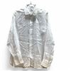 Image 10 : Alan Paine Men's Shirts Size 2XL X 10 Qty