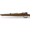 Image 4 : Danzig M98 Bolt Action Rifle 8X57J 24" Barrel Wood Stock