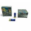 Image 1 : Rio Star Team Evo 12 Ga, 2-3/4", 1-1/8 oz,  #7.5 Shot Ammunition, 50 Rounds