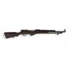 Image 1 : Russian SKS Semi Auto Rifle 7.62X39 20" Barrel Birch Stock
