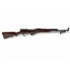 Image 1 : Chinese SKS 7.62x39 Semi Auto Rifle 20" Barrel Wood Stock